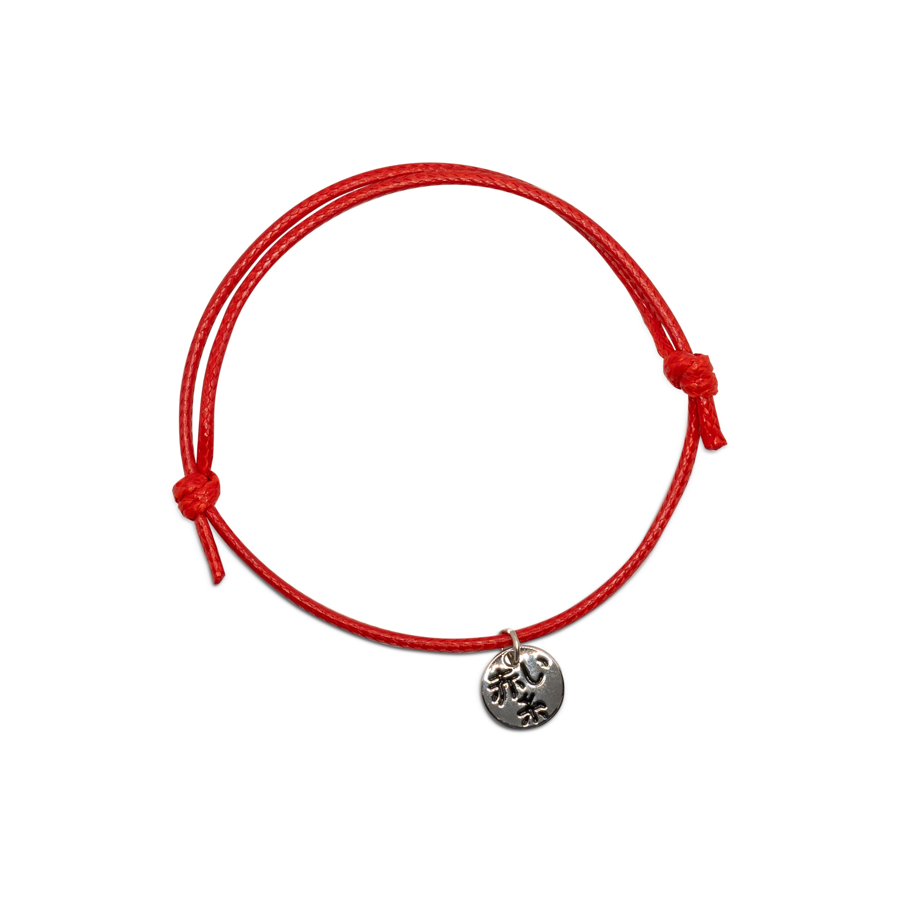The Red Thread of Fate (Single)