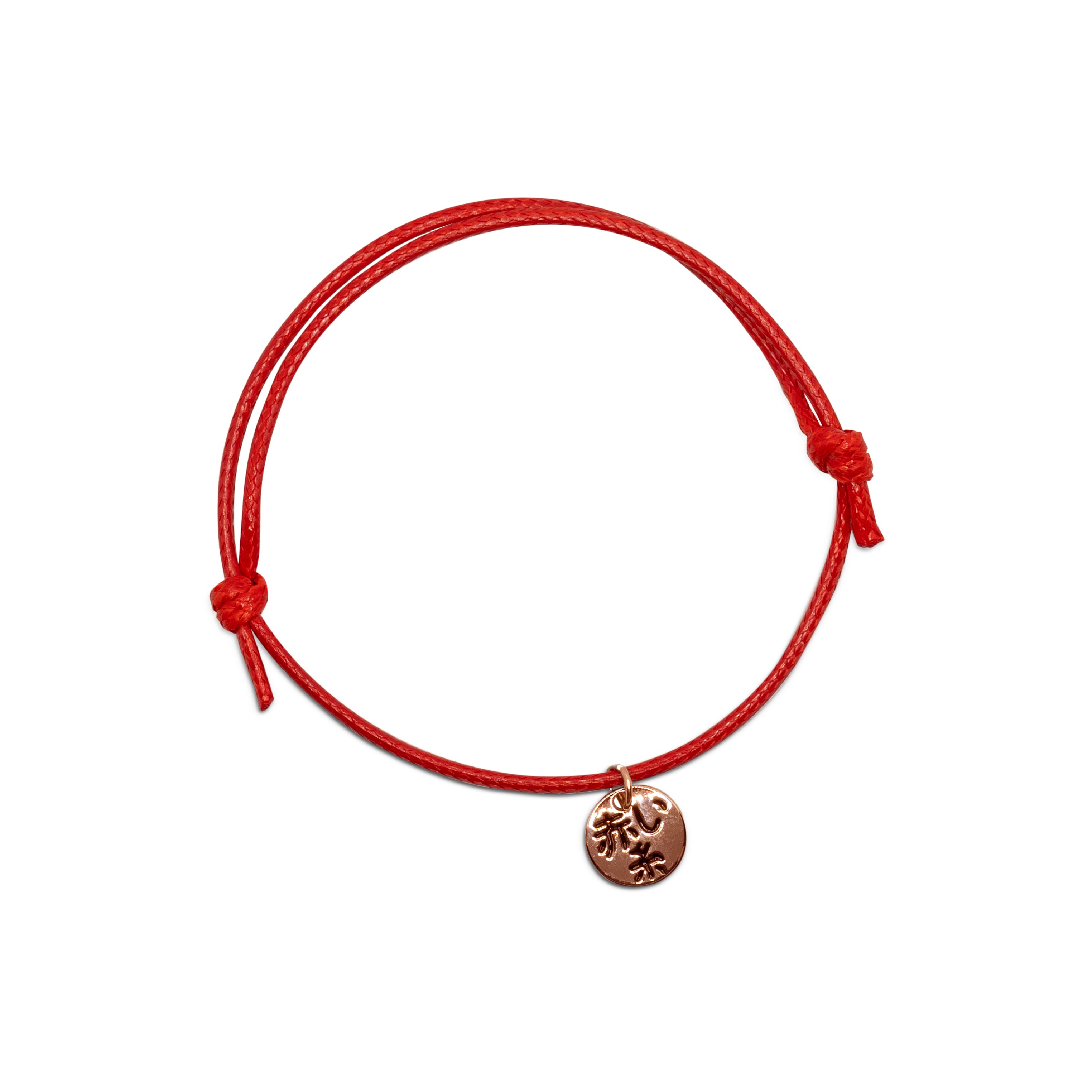 The Red Thread of Fate (Single)
